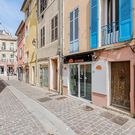 Le Nani Raou Par Dodo à Appartement